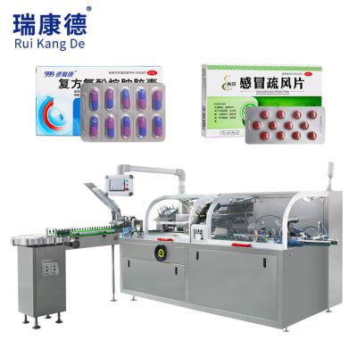 China Automatic Paperboard Box Pouch Food Bar Packaging Cartoning Machine For Sachet Count for sale