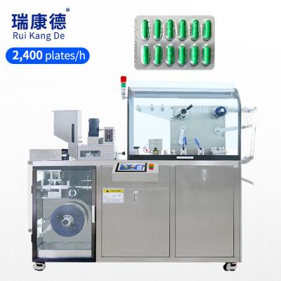 China China Food Automatic Multi Functional Dish Type Capsule Alu PVC Blister Packing Sealing Machine For Sale for sale