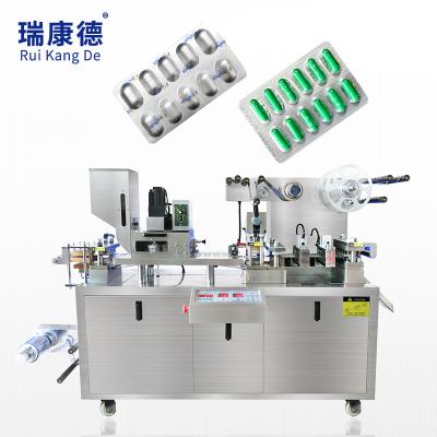 China Food Manafature DPP80 GMP Sealing Mini Blister Packing Machine For Pharmaceutical Hot Capsule Tablet for sale