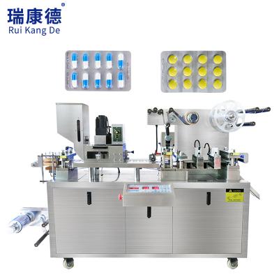 China High Quality PVC Plastic Blister Mini Softgel Capsule Pill Tablet Food DPP-90R Laboratory Packing Packaging Machine for sale