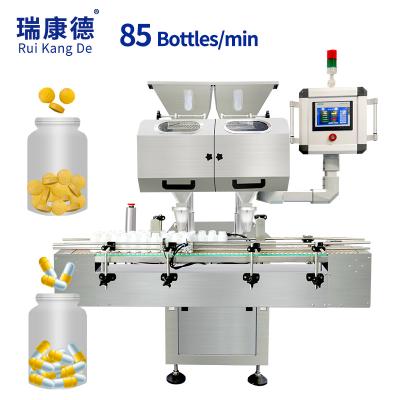 China Tablet capsule pill counting Max Output 85 bottles/min automatic pharmacy small tablet bottle capsule counting machine for sale