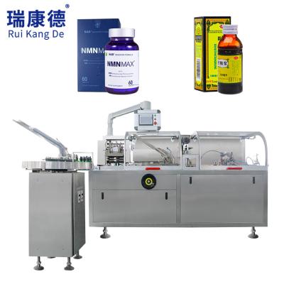 China 125Carton/min Automatic Food Pet Round Jars Bottle To Carton Syrup Packaging Cartoning Machine for sale