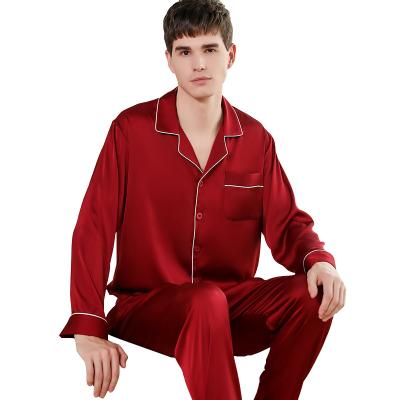 China The next new fashionable QUICK DRY night wear long nightgowns, attracting sleepwear lounge wear pajamas for sale