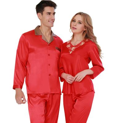 China Unique Design QUICK DRY Stealth Pajamas Set Couple Nightgowns Captivating Woman Men Nightgowns Sleepwear for sale