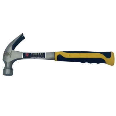 China Nail Hammer Steel Professional Multifunctional Best Claw Hammer for sale