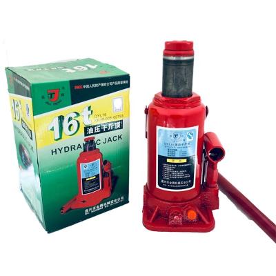 China 16 Ton Car Lifting Hydraulic Bottle Jack With Safety Valve 11-20T for sale