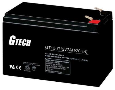 China T1/T2 terminal vrla type battery 12v 7ah for Telecom,solar system,alarm system for sale