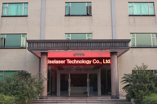 Verified China supplier - Riselaser Technology Co., Ltd