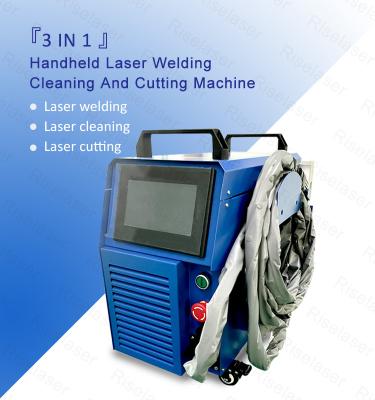 China Air Cooling 800W 1200W 1500W 2000W 3 In 1 Small Laser Welding Machine 35kg For Metal Cutting / Cleaning for sale