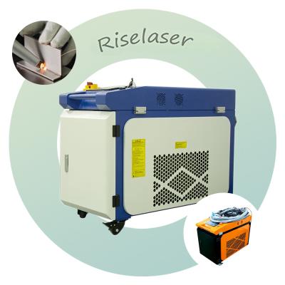 China Handheld Laser Welder 1000W 2000W Riselaser RL-FB CW For Metal 3C Automotive Industry for sale