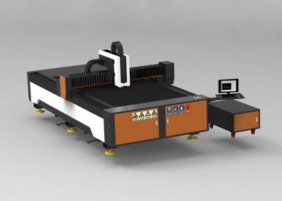 China Advertising Metal Fiber Laser Cutting Machine Small Size 1070nm Wavelength for sale