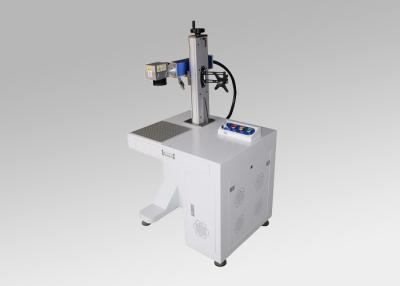 China Desktop 20W 30W 50W Fiber Laser Marking Machine for QR CODE Printing and LOGO Marking for sale