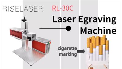 China Customizable Cigarette Marking Air Cooling 30W CO2 Marking Machine for sale