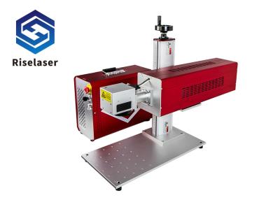 China Air Cooling CO2 Marking Machine for Marking Leather of 50W Laser Power for sale