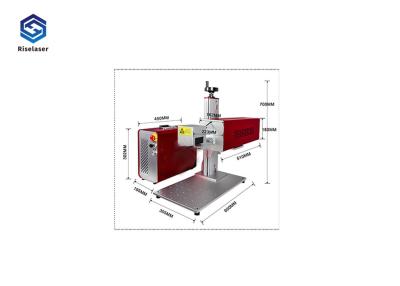 China EZCAD Air Cooling 70W CO2 Laser Marking Machine for Non-metallic Materials for sale