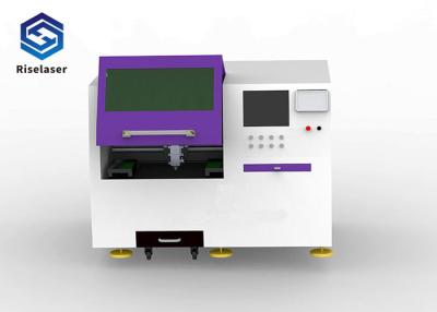 중국 금속 판 작은 레이저 절단기, 작은 레이저 금속 절단기 60m/분 판매용