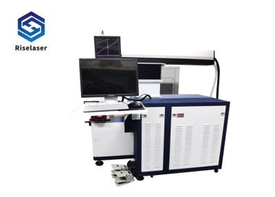 중국 곰팡이 수리를 위한 ND 야그 자동차 5kW 1064nm 레이져 용접기 판매용