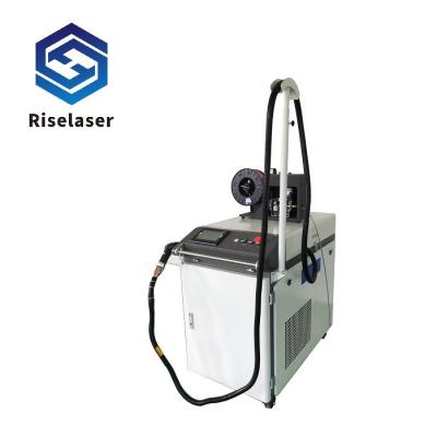 China AC220V 5KHz Handheld Laser Welding Machine Laser Welding Systems for sale