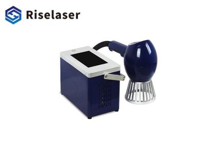 China Super Mini 60kHz Fiber Laser Marking Machine 20w Battery Powered for sale