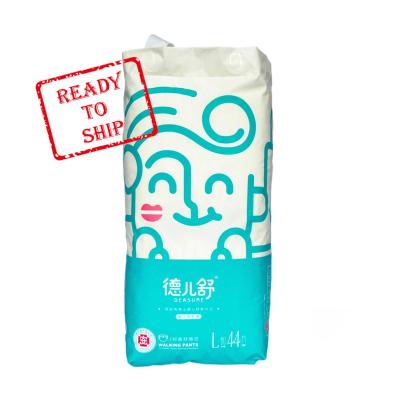 China Printed Ready To Ship China Quanzhou Factory Quality Baby Diaper Wholesale Best A Grade Small Disposable Baby Diapers for sale