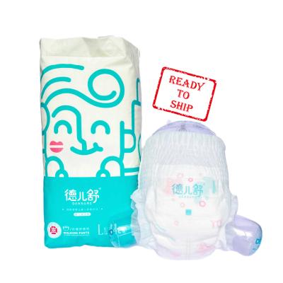 China Printed Ready To Ship New Arrivals Non Woven Healthy Soft Baby Diapers OEM Low Cost Wholesale Baby Diaper for sale