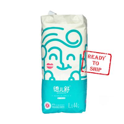 China Printed Ready To Ship OEM High Quality Custom Printed Baby Diapers Wholesale My Baby Diapers In Bulk for sale