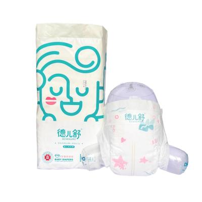 China Printed Ready To Ship Cheap New Arrivals Newborn Baby Disposable Diapers A Grade Baby Pants Diapers for sale