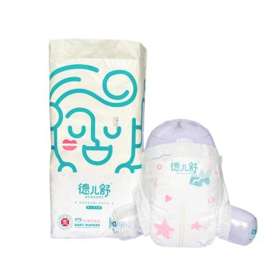 China Hot Custom Baby Diapers Safety Comfort Free Sample Sale A Grade Printed Disposable Baby Diapers for sale