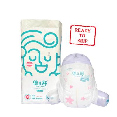 China Printed Ready To Ship Factory Direct OEM Custom Printed Disposable Baby Diapers Middle Size Babies Online Baby Diapers for sale