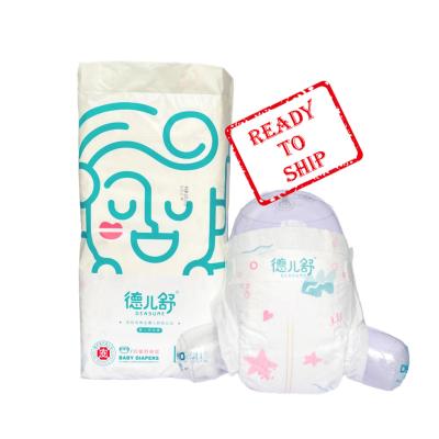 China Printed Ready To Ship Low Price OEM Good Quality Baby Diapers Wholesale Cheap Disposable Fresh Baby Diapers for sale