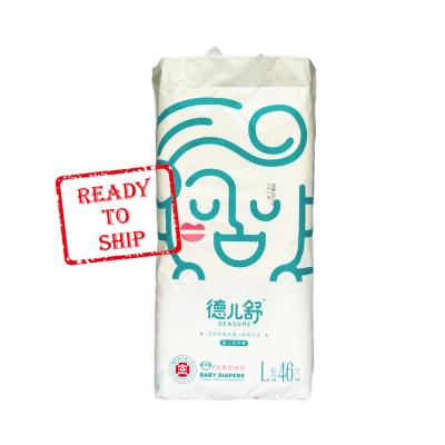 China Printed Ready To Ship Manufacturers To Supply OEM Cheap Disposable Babies Diapers for sale