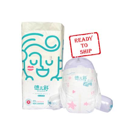 China Printed Ready To Ship Hot Wholesale Comfy Companion Diaper Disposable Private Label Baby Baby Diapers Soft Diapers for sale