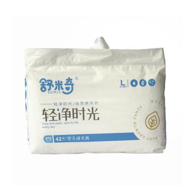 China Free Sample Printed Hot Sale Printing Diapers OEM Baby Training Pants Disposable Newborn Baby Diapers for sale