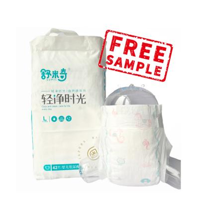 China Free Sample High Quality Comfortable Newborn Baby Diapers Skin Care Printed Baby Pants Wholesale Diapers for sale