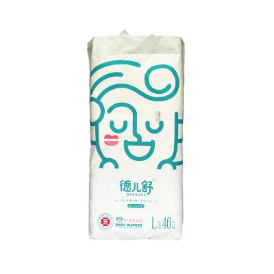 China Free Sample Printed China Supply Newborn Baby Boy Diapers Cheap Wholesale Baby Diapers for sale