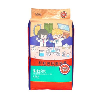 China Free Sample China Printed High Quality Cheap Baby Diapers Wholesale Grade Safety Healthy Baby Diapers for sale