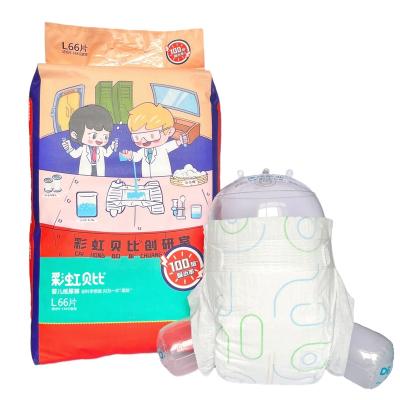 China Wholesale Good Quality Printed One Grade Baby Diapers China Private Label Baby Sleep Disposable Diapers for sale