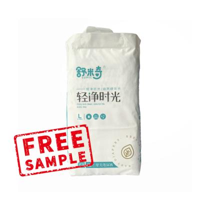 China Free Sample China Supply Comfort Disposable Baby Diapers Printed Eco Friendly Breathable Soft Baby Diapers for sale