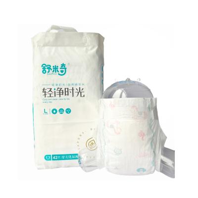 China Free Sample Trend Low Price Hot Printed Baby Diapers Wholesale Custom Daily Home Use Baby Diaper for sale