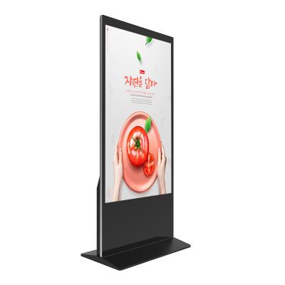 China Indoor Touch All In One Interactive Kiosk Full PC Multi-touch Screen Advertising Outdoor Digital LCD Information for sale