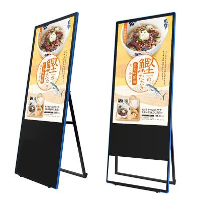 China 43 inch indoor portable digital signage display information kiosk android advertising price for sale