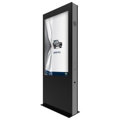 China Outdoor Outdoor Lcd Advertising Machine IP 65 Inch Waterproof Digital Signage Display for sale