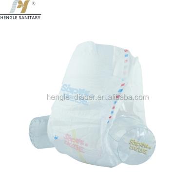 China Custom Printed Baby Eco Friendly OEM Baby Diaper Pants Disposable Diaper for sale