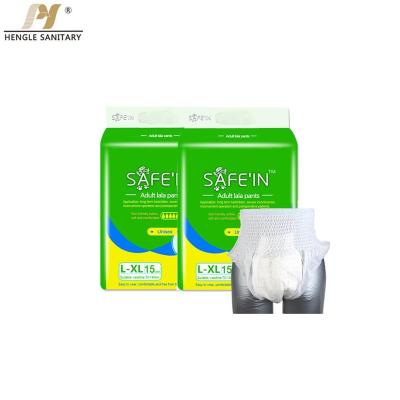 China 3D Leak Prevention Printed High Quality Adult Pull Up Disposable Adult Diapers Medicare Non Absorbent Material Super Woven Fabric Diaper for sale