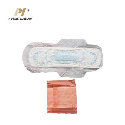 China Super Absorbent Puerperal Female Cotton Sanitary Napkin Pad Breathable Sanitary Napkin Anion Menstrual Pad for sale