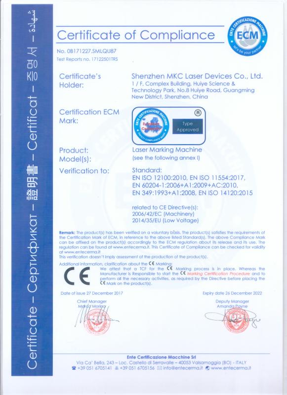 CE - Shenzhen MKC Laser Devices Co., Ltd.