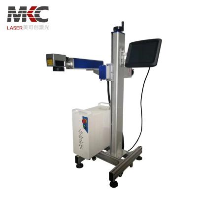 China Laser marking professional fiber flying laser marking machine for mass production in assembly line for sale