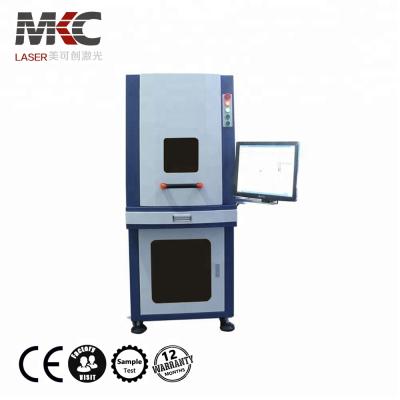 China Laser Marking Closed Type 20w 30w 50w Fiber Laser Marking Machine For Metal Steel Plastic for sale