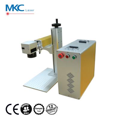 China Laser marking 20w/30w/50w fiber laser marking machine price /fiber laser engraver/laser marker on metal for sale