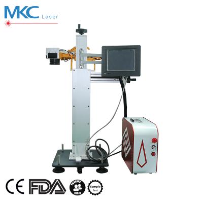 China Laser Marking Excellent Quality Purchase 20w Laser Flight Marking Machine For Metal Jewelry Bearing Watch Ring for sale